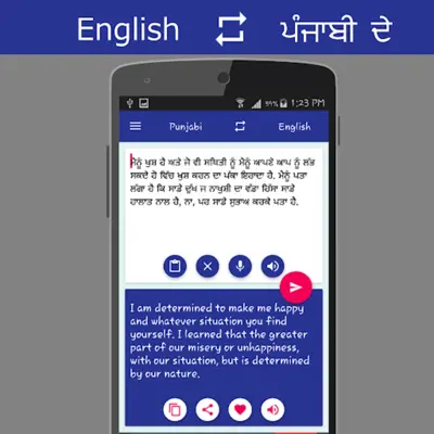 English - Punjabi Translator android App screenshot 4